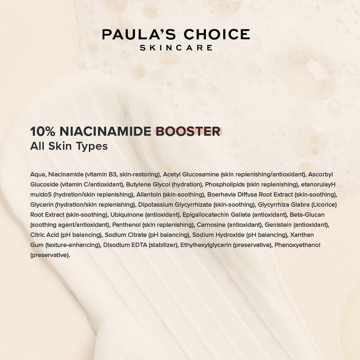 Paula’s Choice 10% Niacinamide Booster